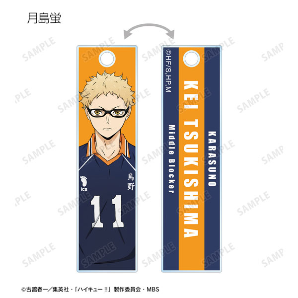 GOODS-04316812_03.jpg