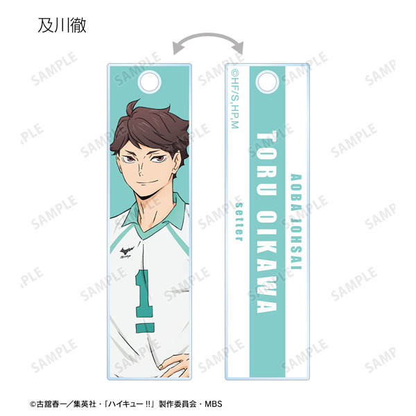 GOODS-04316812_04.jpg