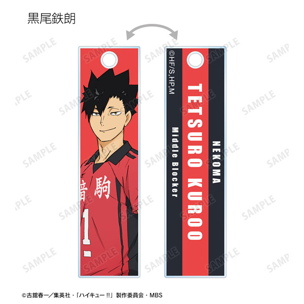 GOODS-04316812_06.jpg