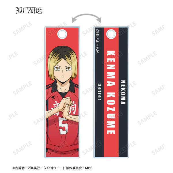 GOODS-04316812_07.jpg