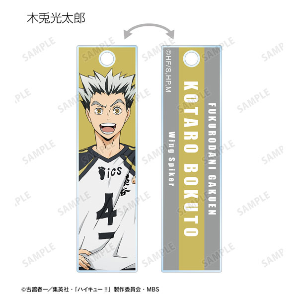 GOODS-04316812_08.jpg