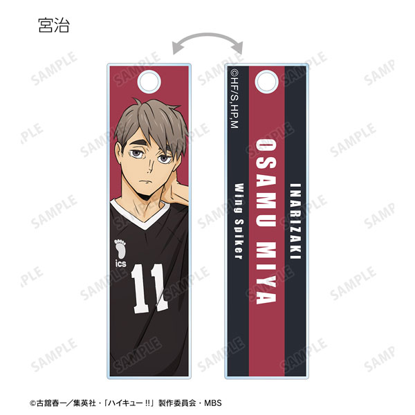 GOODS-04316812_11.jpg