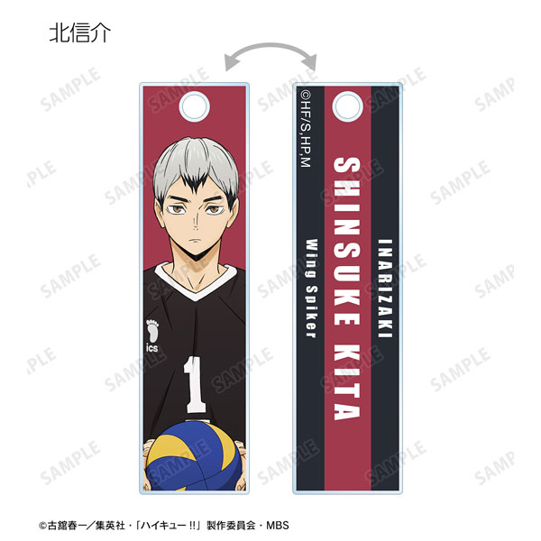 GOODS-04316812_12.jpg