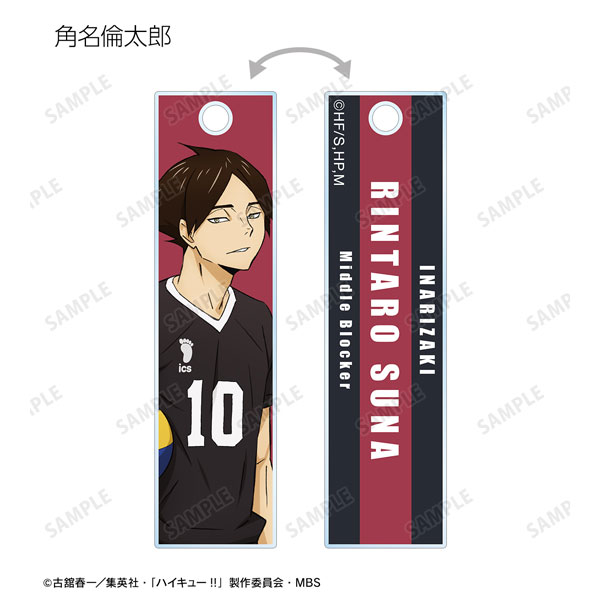 GOODS-04316812_13.jpg