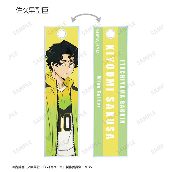 GOODS-04316812_14.jpg