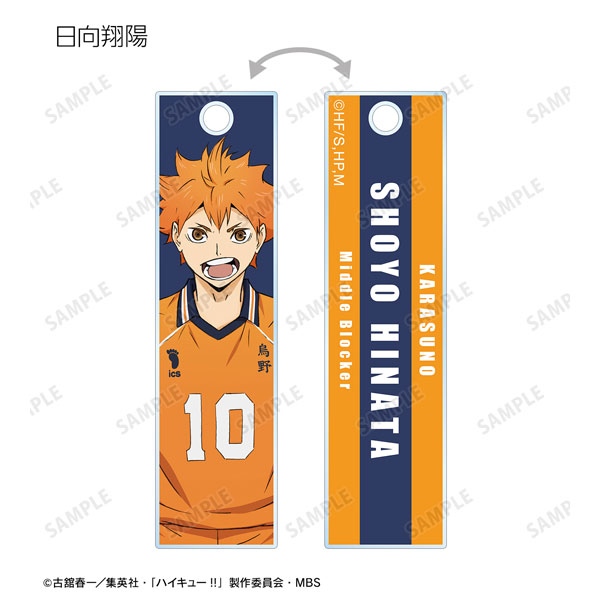 GOODS-04316813_01.jpg