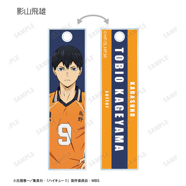 GOODS-04316813_02.jpg