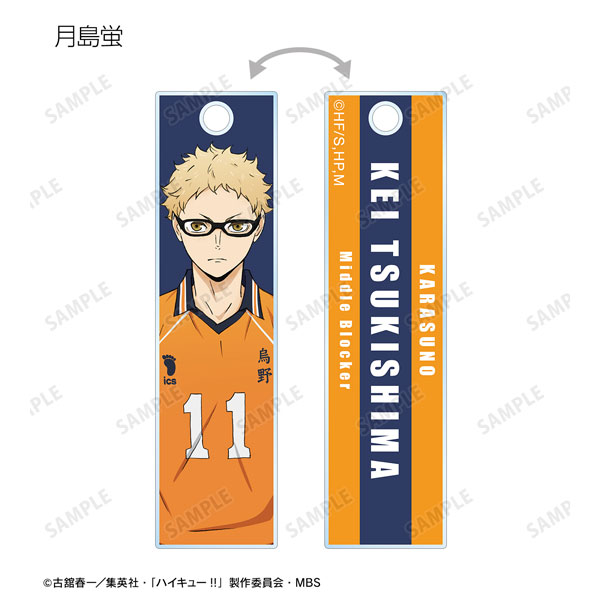 GOODS-04316813_03.jpg