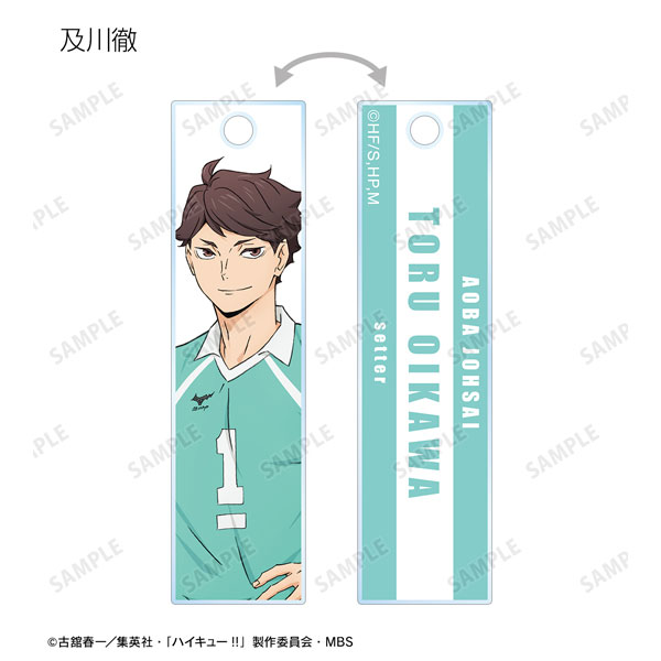 GOODS-04316813_04.jpg