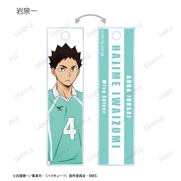 GOODS-04316813_05.jpg