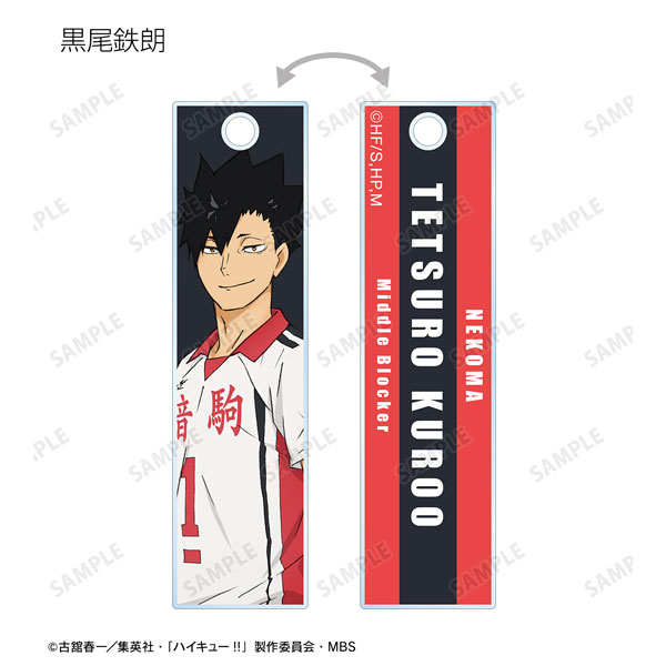 GOODS-04316813_06.jpg