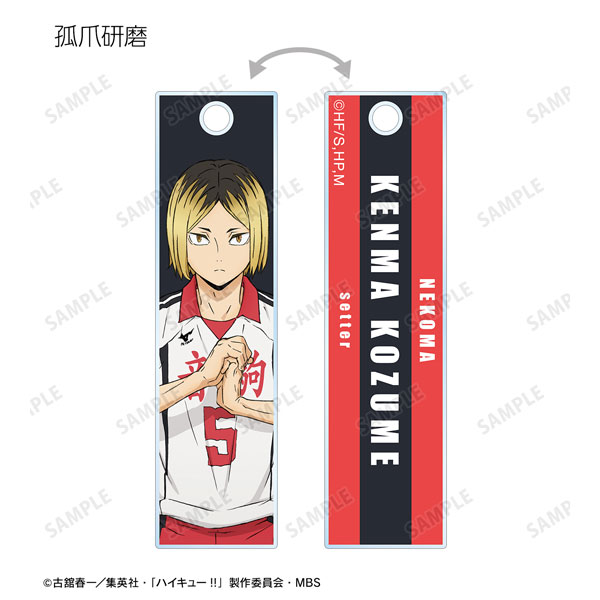 GOODS-04316813_07.jpg