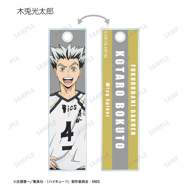 GOODS-04316813_08.jpg