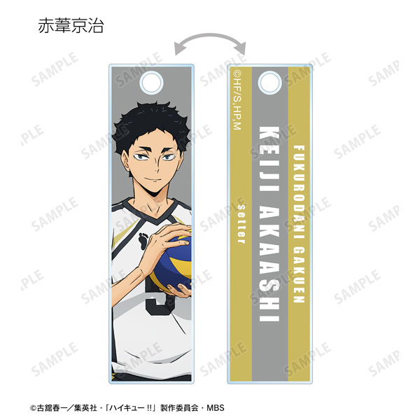 GOODS-04316813_09.jpg