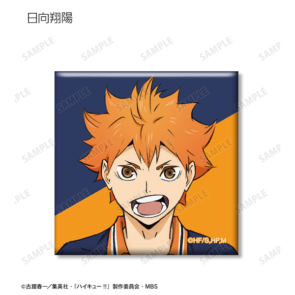 GOODS-04316814_01.jpg