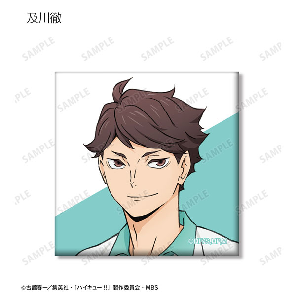 GOODS-04316814_04.jpg