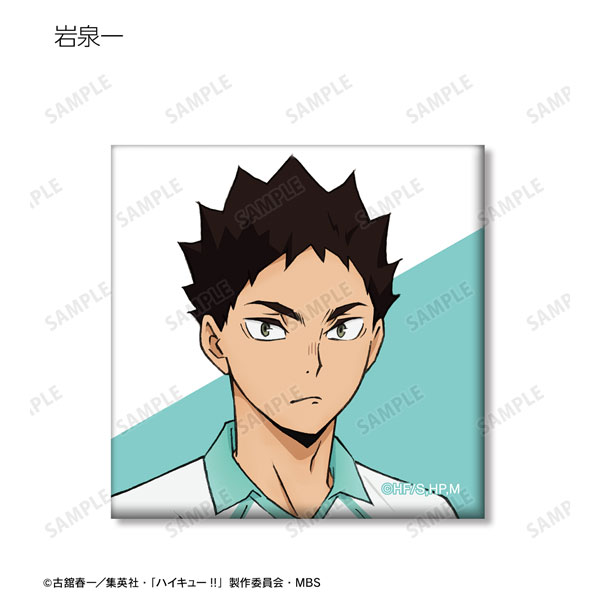 GOODS-04316814_05.jpg