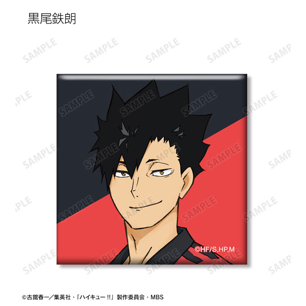 GOODS-04316814_06.jpg