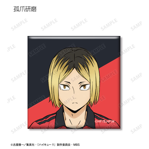 GOODS-04316814_07.jpg