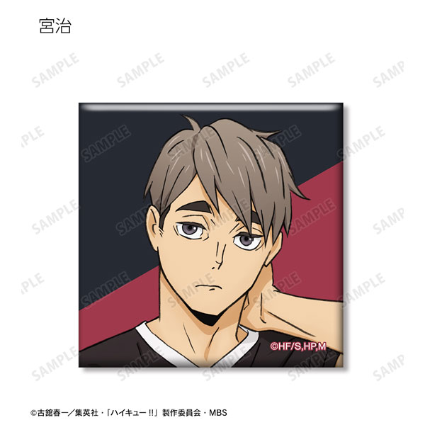 GOODS-04316814_11.jpg