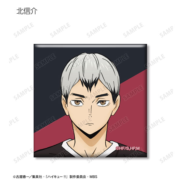 GOODS-04316814_12.jpg