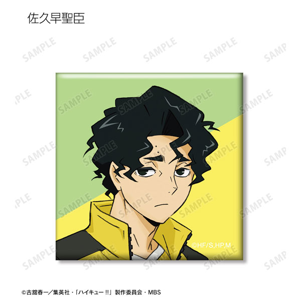 GOODS-04316814_14.jpg