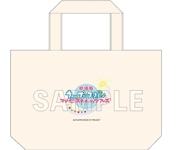 GOODS-04317349_01.jpg