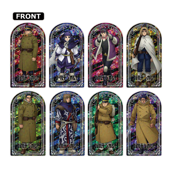 GOODS-04317895_01.jpg