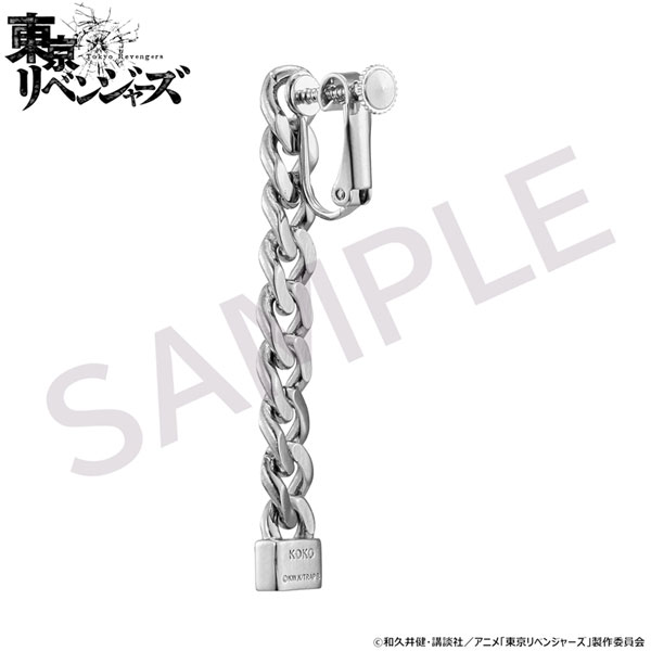 GOODS-04318085_01.jpg