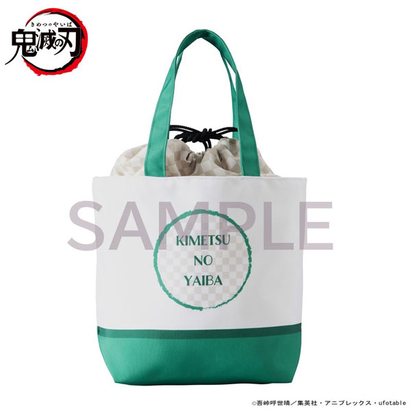 GOODS-04318089_01.jpg