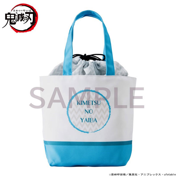 GOODS-04318092_01.jpg