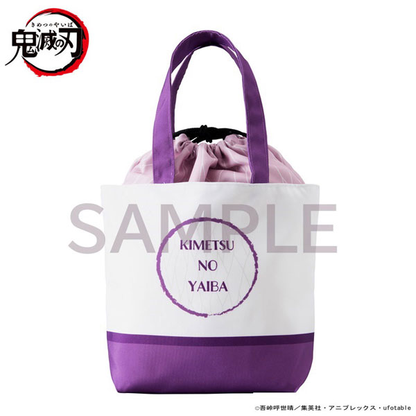 GOODS-04318095_01.jpg