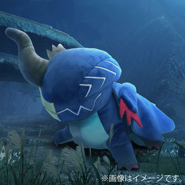 Amazon.com: Capcom Monster Hunter: Gore Magala Chibi Plush