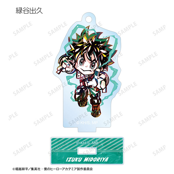 GOODS-04319587_01.jpg