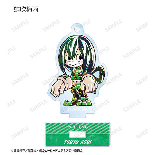 GOODS-04319587_03.jpg