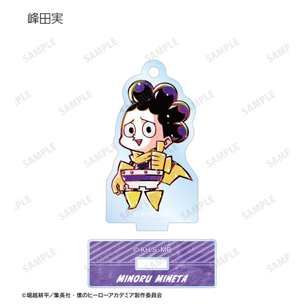 GOODS-04319587_04.jpg