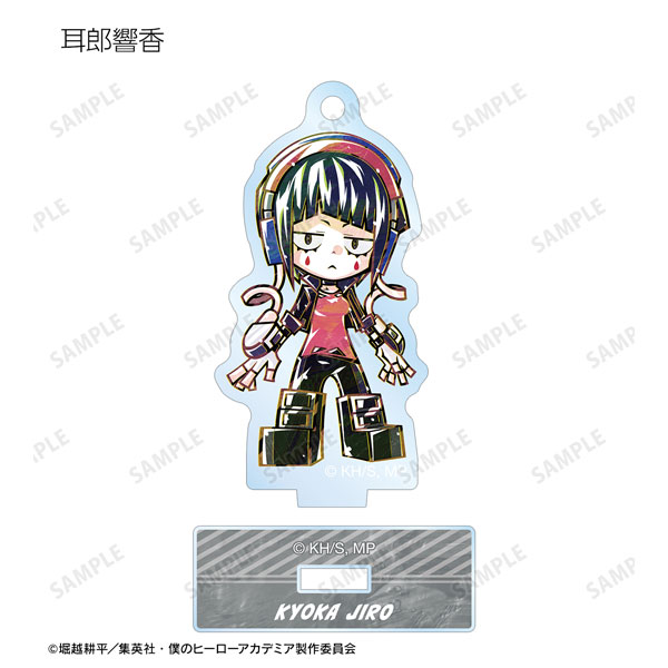 GOODS-04319587_07.jpg