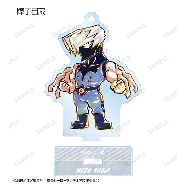 GOODS-04319587_09.jpg