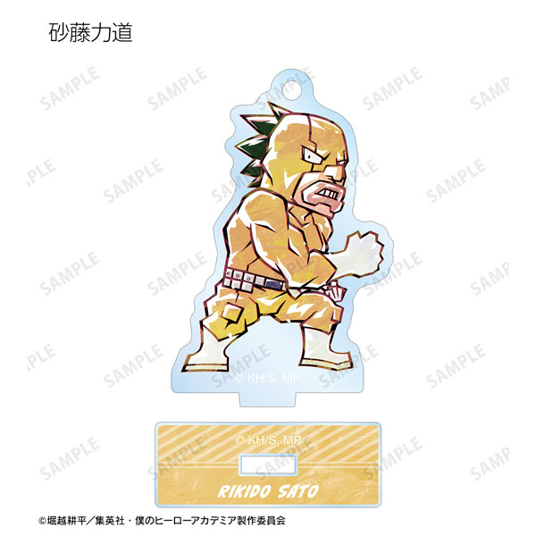 GOODS-04319587_10.jpg