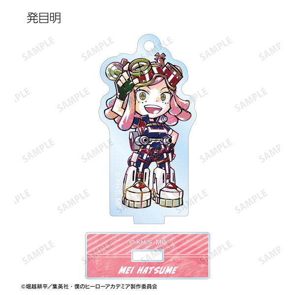 GOODS-04319587_11.jpg