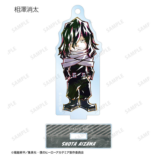 GOODS-04319587_12.jpg