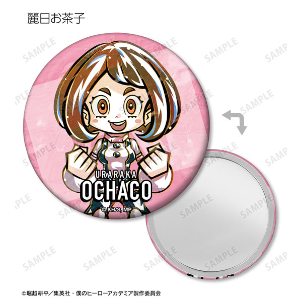 GOODS-04319590_02.jpg