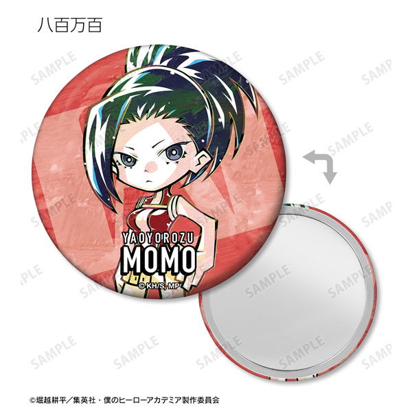 GOODS-04319590_04.jpg