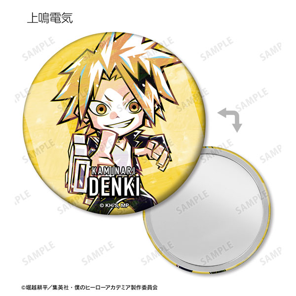 GOODS-04319590_06.jpg