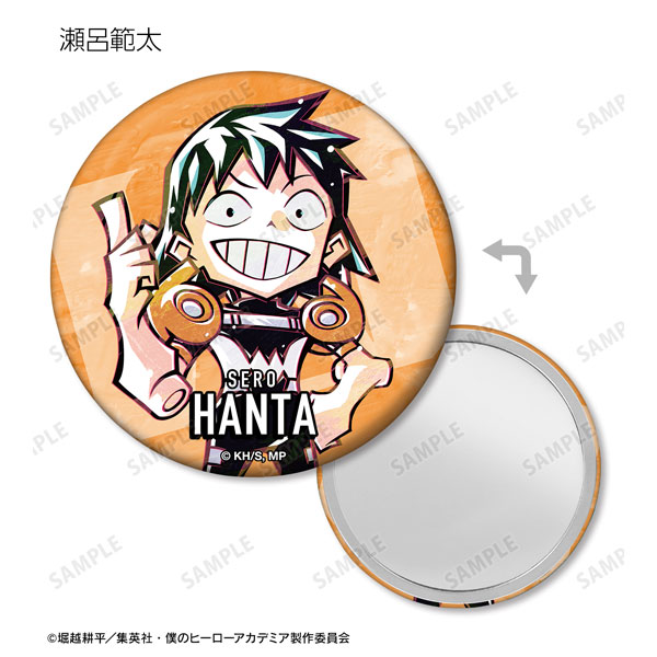 GOODS-04319590_08.jpg