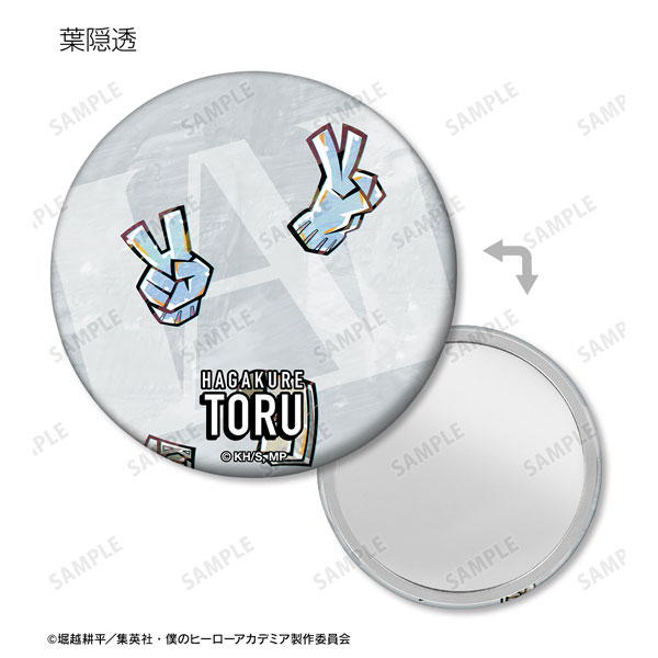 GOODS-04319590_09.jpg