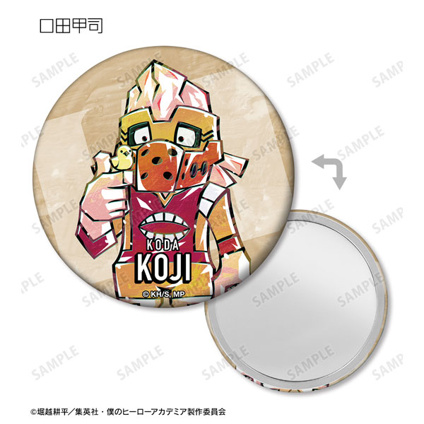 GOODS-04319590_10.jpg