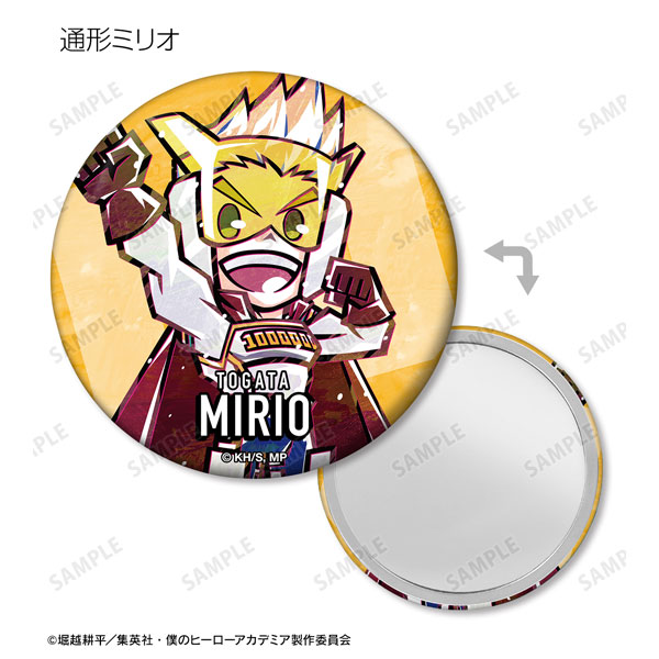 GOODS-04319590_11.jpg