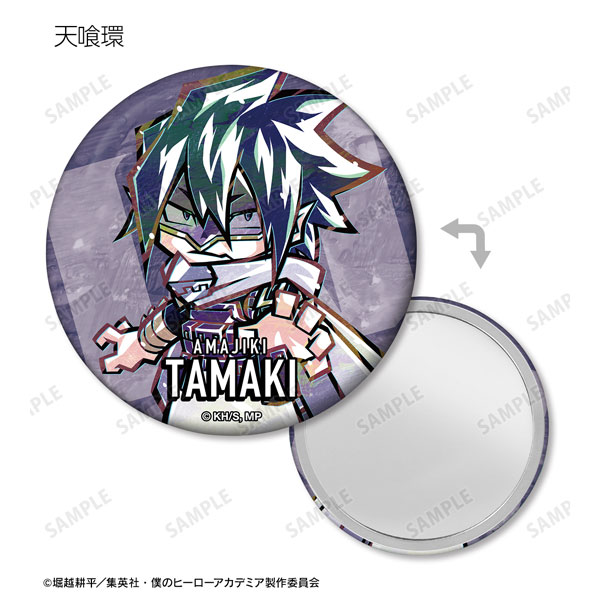 GOODS-04319590_12.jpg