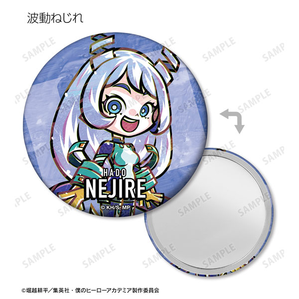 GOODS-04319590_13.jpg